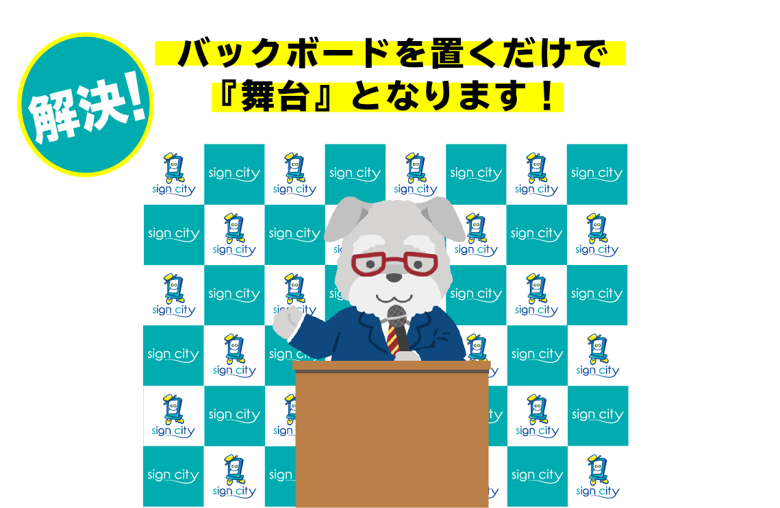 バックパネル比較画像02