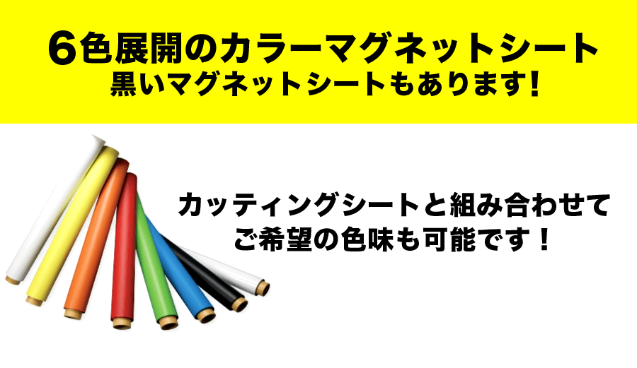 ✤新品-訳あり✤ ジミン シートマグネット BIGサイズ 単品