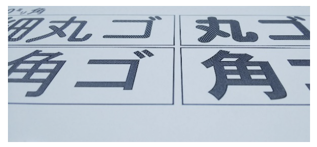 ホーロー製のホワイトボードへレーザー文字のサンプル画像