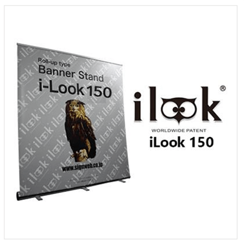 i-Look（アイルック）150