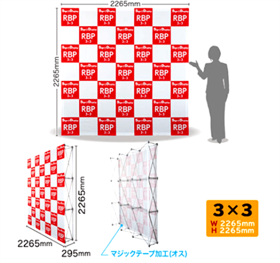 らくらくバックパネル「1枚物」画像