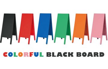 A型黒板を激安通販！カラー黒板から黒板マグネットまで種類豊富！