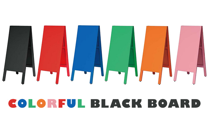 A型黒板を激安通販！カラー黒板から黒板マグネットまで種類豊富！ | 看板のサインシティ