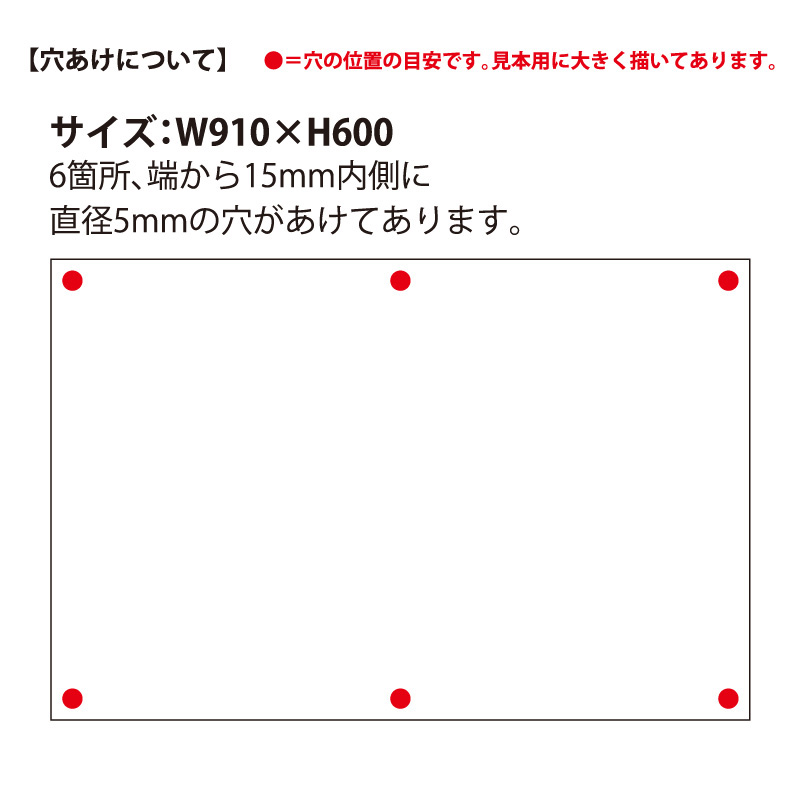 【ピカっと反射】お静かに看板 激安通販