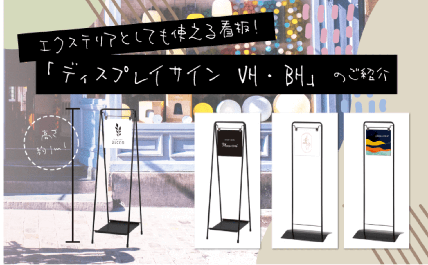 CHIEMSEE キムジー　ディスプレイサイン Tim Holtz Sizzix Trim a Tree Christmas Slimline Card by Cheiron