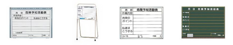 KYボードの商品一覧