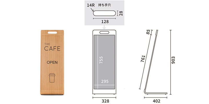 プライウッド サインスタンドの商品仕様