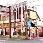 インパクトのある店舗看板