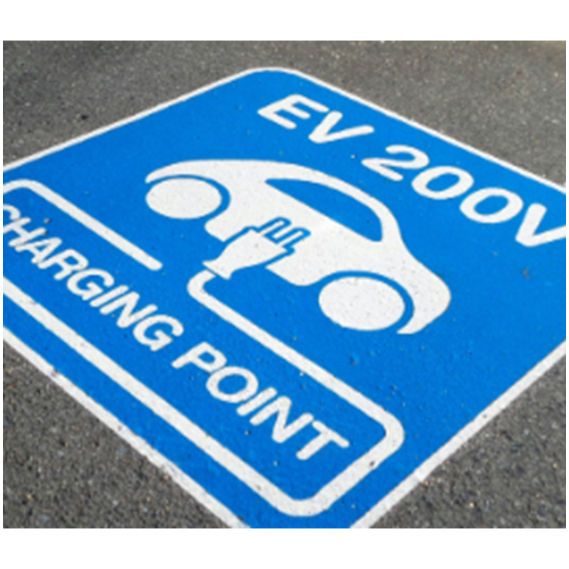 路面標識-EV