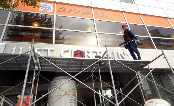 看板作成費用