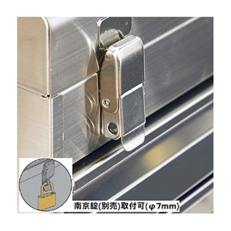 ステンレス工具箱 鍵