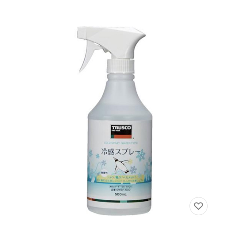 トラスコ中山-TRUSCO-オレンジブック-冷感スプレー-500ML-CWSP-530-195-3005