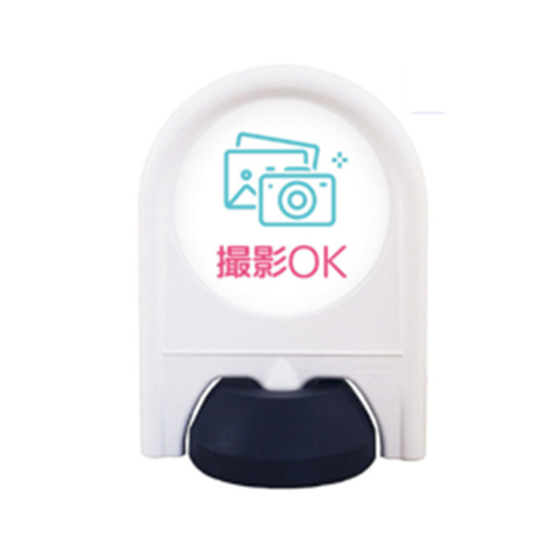 撮影OK看板