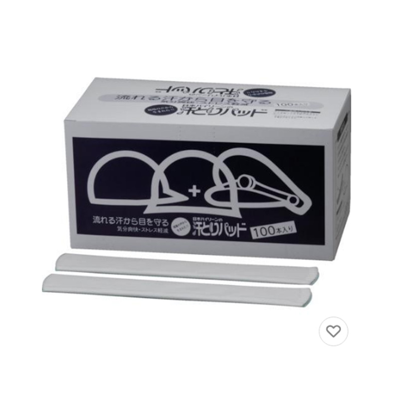 バイリーン-汗とりパッド-帽子用-強粘着タイプ-(100本入)-AP002-447-7561