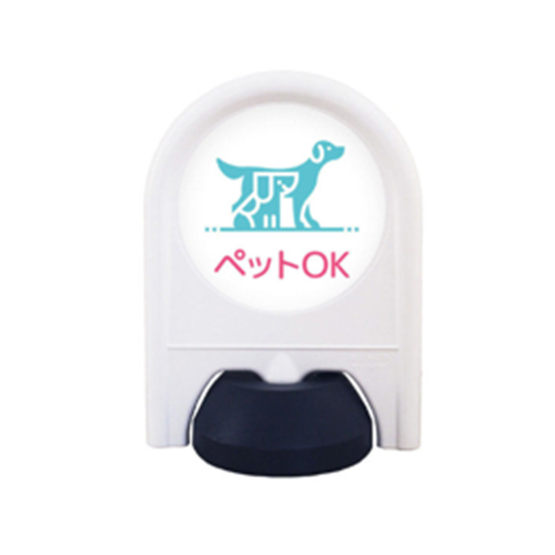 ペットOK看板