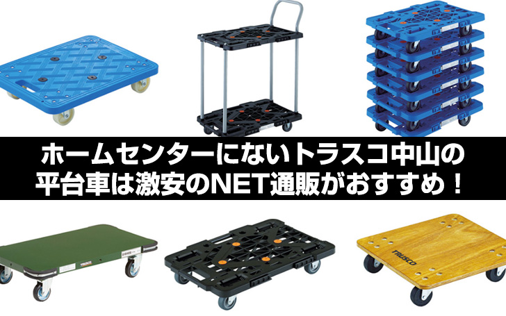 トラさん専用 fc1f6c71f2e8269191fe3b336a97b1