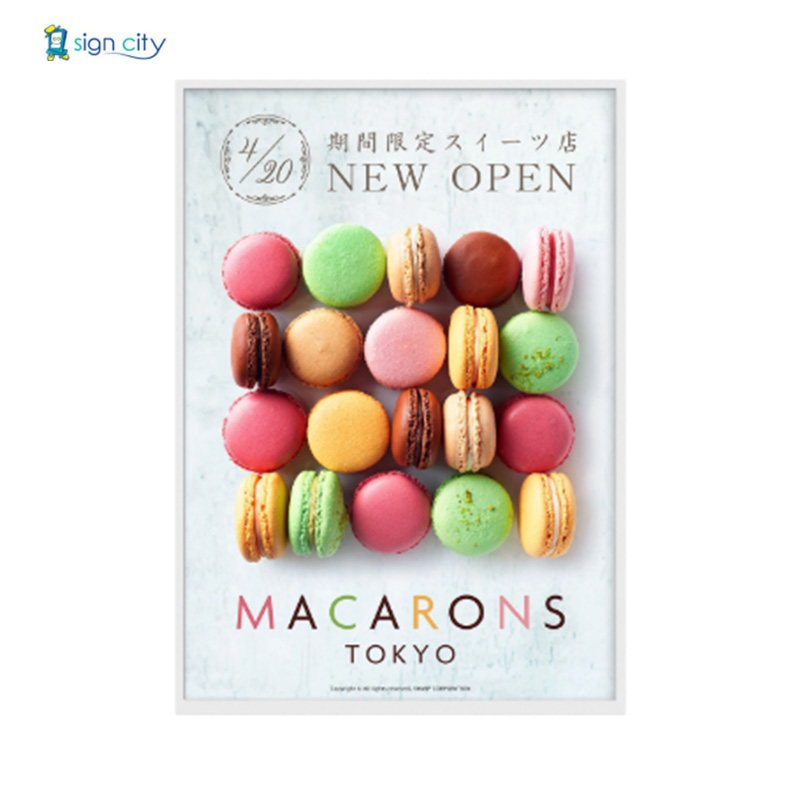 eポスター 期間限定