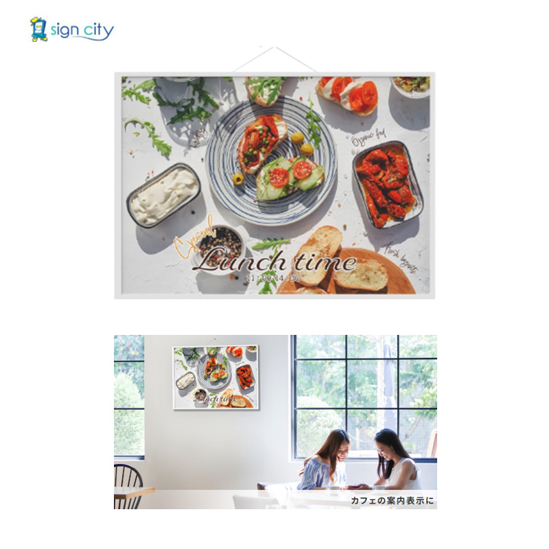 eポスター カフェ