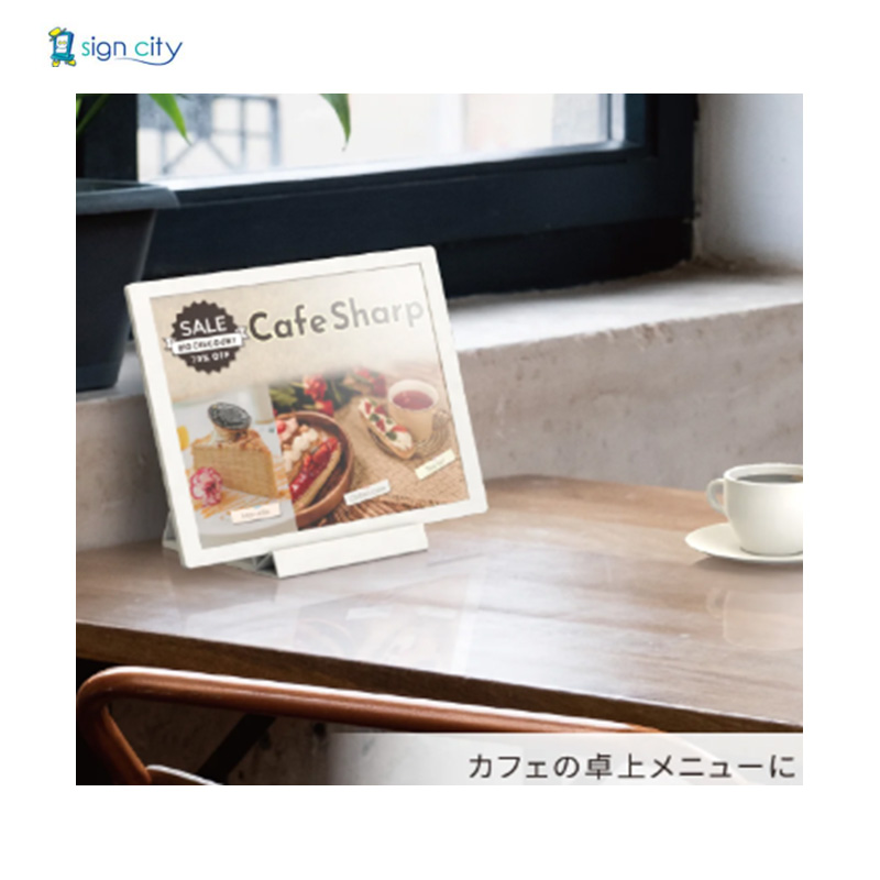 eポスターフレーム-EP-C131-13.3型