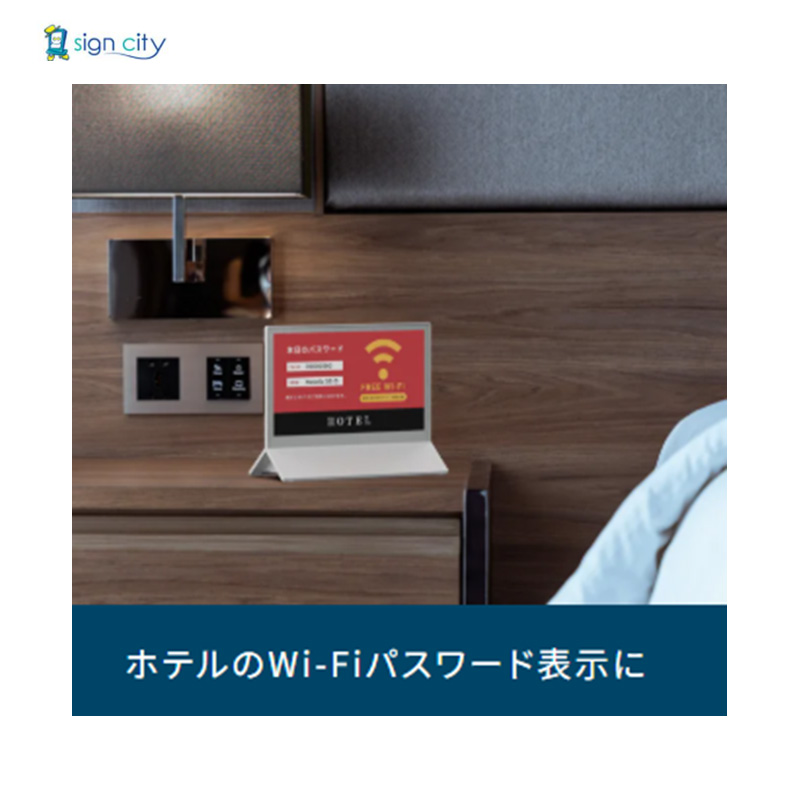 eポスターフレーム-EP-C071-7.3型