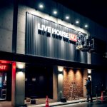 カルプ文字の取付方法