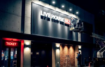 カルプ文字の取付方法