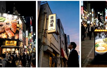 【東京】飲食店の看板・デザイン