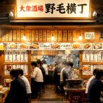 横浜飲食店看板デザイン