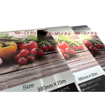 【欠けなし美品】メッソン S psa10 ミントモール / MINT 仙台店 / 《サザレ/PERRIN》[087/066](SR