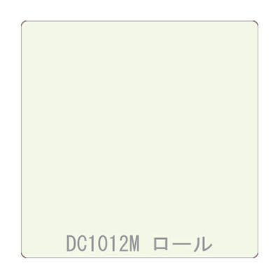 カッティングシート】ダイナカル DCシリーズ DC1012M オフホワイト