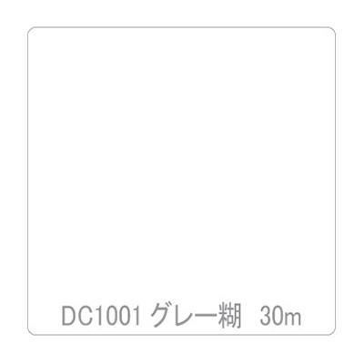 カッティングダイ　漢字シリーズセット カッティングダイ 漢字シリーズセット - メルカリ