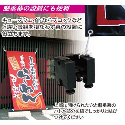 店舗用 電飾スタンド看板 注水式 屋外用 ライト・照明 店舗用 電飾