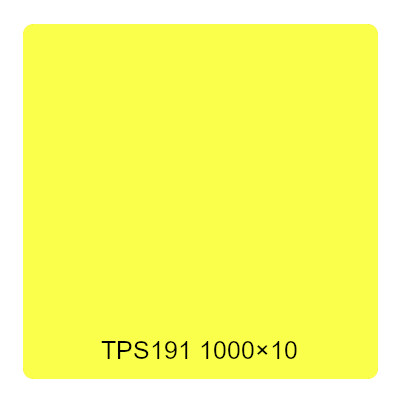 カッティングシート】タックペイント 一般タイプ TPS191 エンペラー