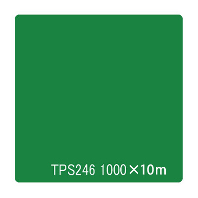 カッティングシート】タックペイント 一般タイプ TPS246 レタス