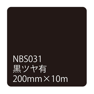 カッティングシート　タックペイント　THM963 切り売り】THM963ブルーアイリス | メーカー リンテックサインシステム