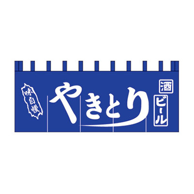 Kukuri✦365✦ショップ様用看板製作✦100cm×40cm✦ロゴあり 看板ショップ - Yahoo!ショッピング