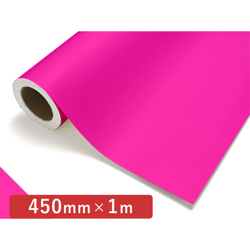 カッティングシート】カッティングシート 蛍光シリーズ 910K 蛍光