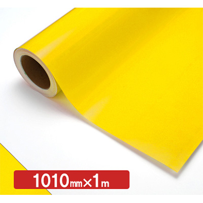 カッティングシート】NOCS Tuffcal 透明色 4321C レモンイエロー