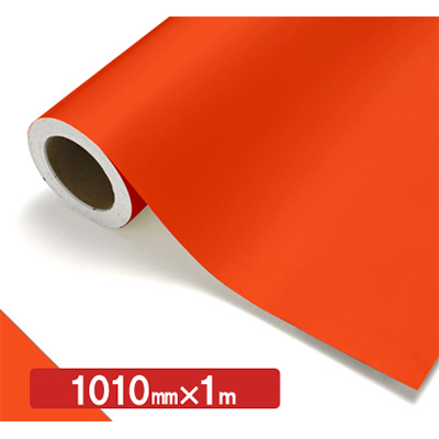 カッティングシート】NOCS Tuffcal 不透明色 S4225W ビビットオレンジB