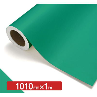 カッティングシート】NOCS Tuffcal 不透明色 4432 ターコイズ 1010mm