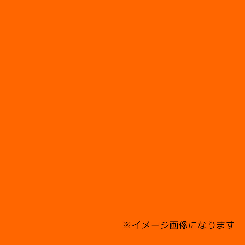 スチレンボード】カラーボード 蛍光オレンジ 7mm厚 3×6判 (910×1820