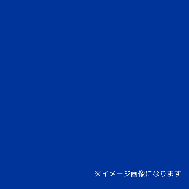 スチレンボード】カラーボード ロイヤルブルー 7mm厚 3×6判 (910×1820