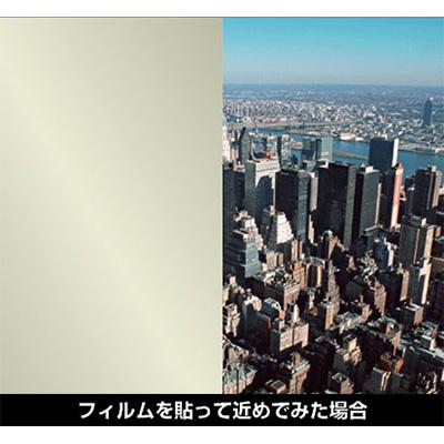 日射調整効果・飛散防止ガラスフィルム　中川ケミカル　ライトブラウン　20M 日射調整効果・飛散防止ガラスフィルム中川ケミカルライト