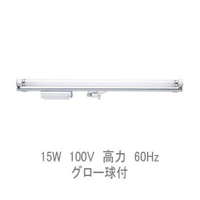 置き型　蛍光灯で光る看板 看板 a型看板 スタンド型 立て看板 光る看板 USB 吊り下げ 蛍光ペン