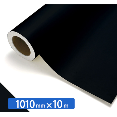 カッティングシート】TENTAC TN791 (旧：TN NG-05) 1010mm×10mロール