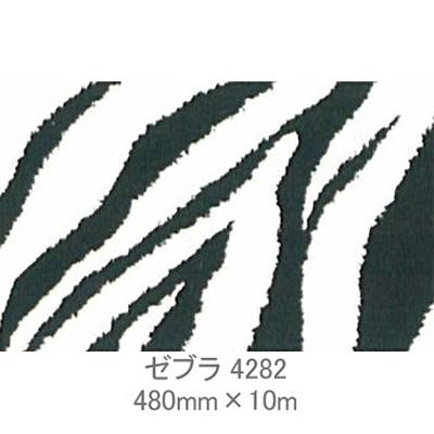 カッティングシート】熱転写シート ファッション@ゼブラ 4282 480mm