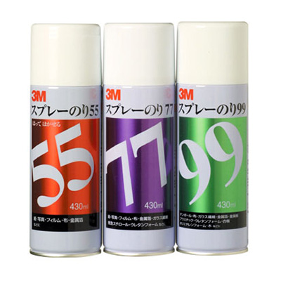 作業用品】スプレーのり77(20本組セット) | 看板の激安通販サイン