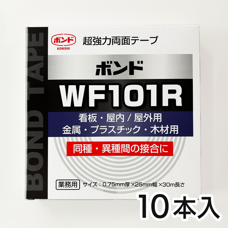 竿まとめ売り 210・240 各10本の20本セット 竿まとめ売り 210・240 各10本の20本セット 2026年最新】大量