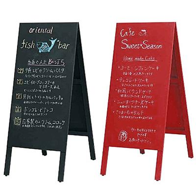 黒板 ブラックボード 赤い木製黒板 Wa450r 看板の激安通販ならサインシティ