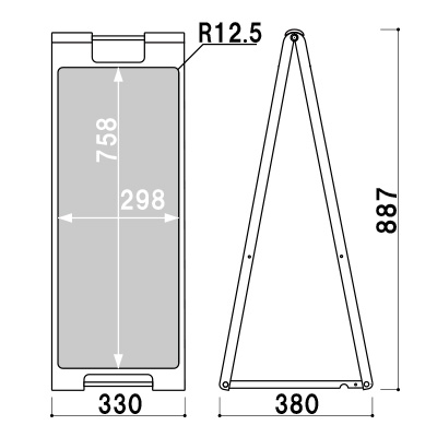 ホワイトボード】スタンドプレート(マーカー用) SP-927 ブラック